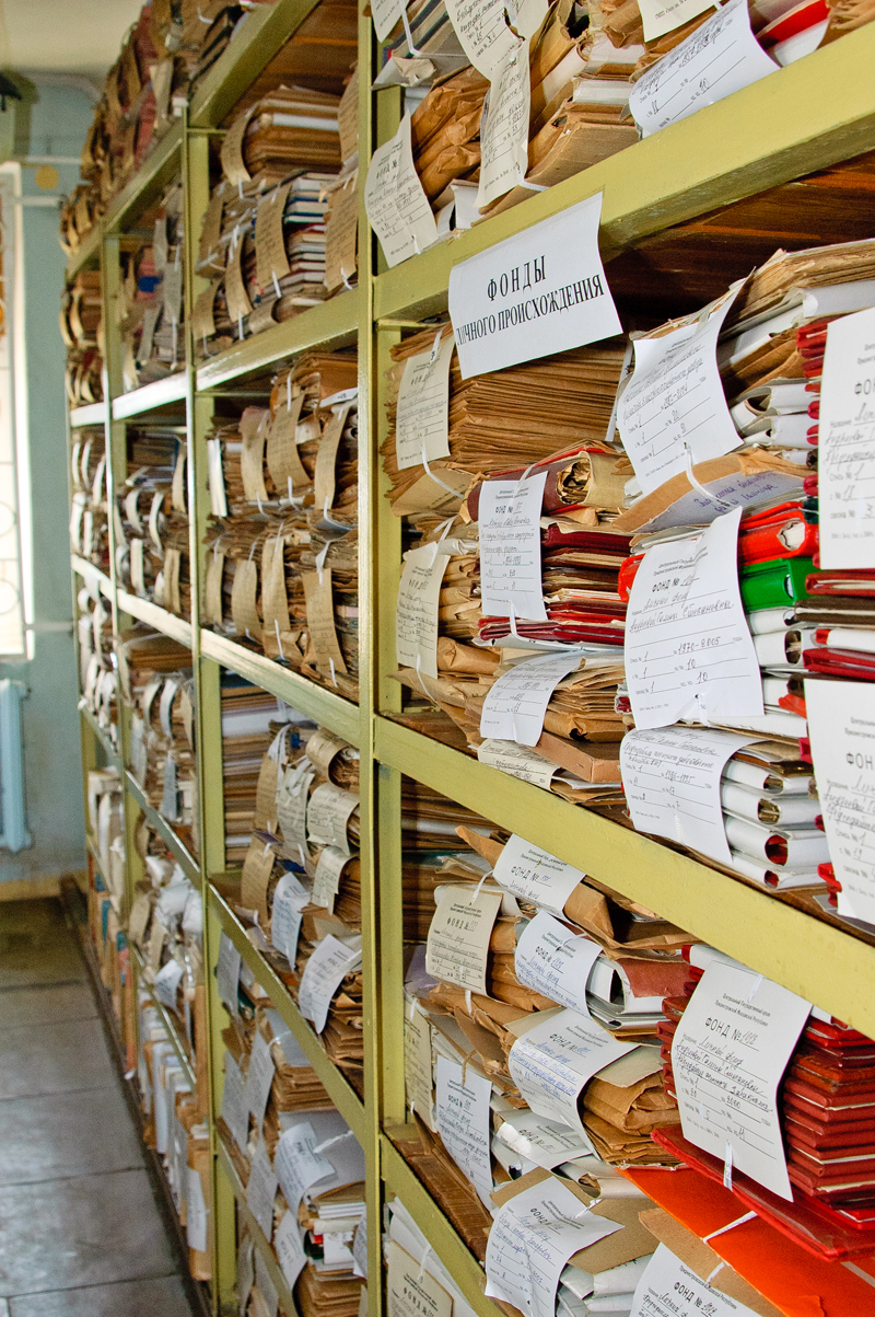 Государственная служба управления документацией и архивами Приднестровской Молдавской Республики Фотоархив 