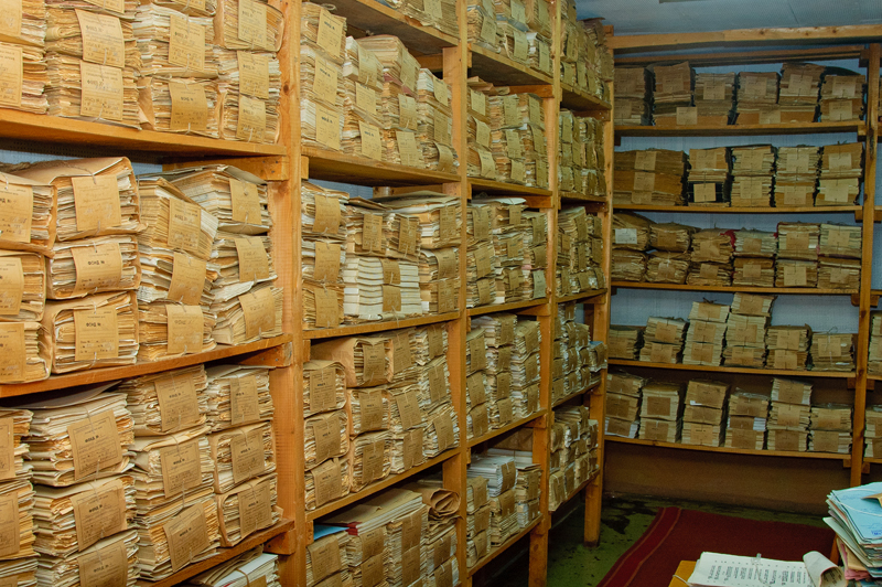 Государственная служба управления документацией и архивами Приднестровской Молдавской Республики Фотоархив  
