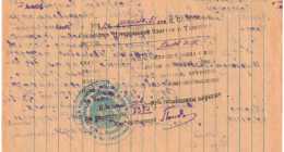 ГА01-Ф032_оп1_д004_л014р