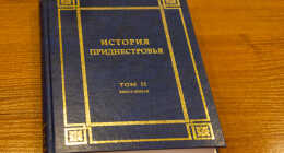 202411251125