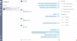 Безымянный