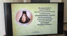 IMG-4e20a96de68f16c4ddcae7e6508e57f8-V