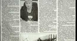 ДП_12_авг_2010_р_000