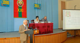 Victor Trofimenco +373 777 16859