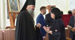 IMG-c5b4ec773cdc590c90d2824a57355cbc-V