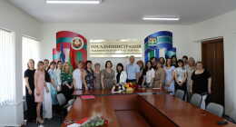 11.06.24 Респуб. семинар ТУДиА