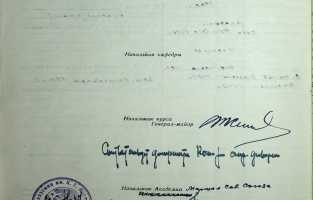 Архивы Приднестровья ПМР: Архив Тирасполь, Днестровск, Бендеры, Слободзея, Дубоссары, Григориополь, Каменка, Рыбница К 75-Й ГОДОВЩИНЕ ПОБЕДЫ В ВЕЛИКОЙ ОТЕЧЕСТВЕННОЙ ВОЙНЕ Виртуальная выставка Проекты Архивы Приднестровья ПМР: Архив Тирасполь, Днестровск, Бендеры, Слободзея, Дубоссары, Григориополь, Каменка, Рыбница К 75-Й ГОДОВЩИНЕ ПОБЕДЫ В ВЕЛИКОЙ ОТЕЧЕСТВЕННОЙ ВОЙНЕ Виртуальная выставка Проекты