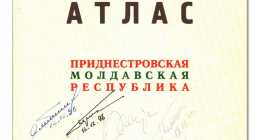 04 ГА01-ф1043-оп01-д136-л000ТЛа-цв