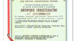 05_1 ГА01-ф1043-оп01-д135-л001а-цв копия
