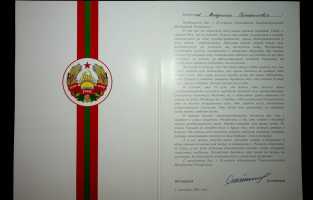 Приветственный адрес Президента Приднестровской Молдавской Республики В.С. Масленникову в День 15-летия образования Приднестровской Молдавской Республики. 2 сентября 2005 года.