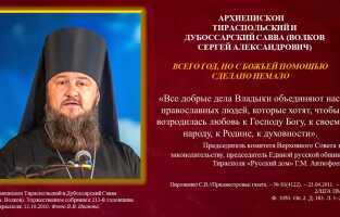 Слайд10