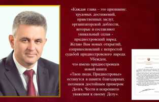 Слайд5