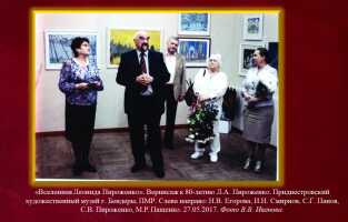 Слайд70